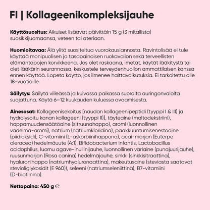 weightworld-fi-multi-collagen-complex-8